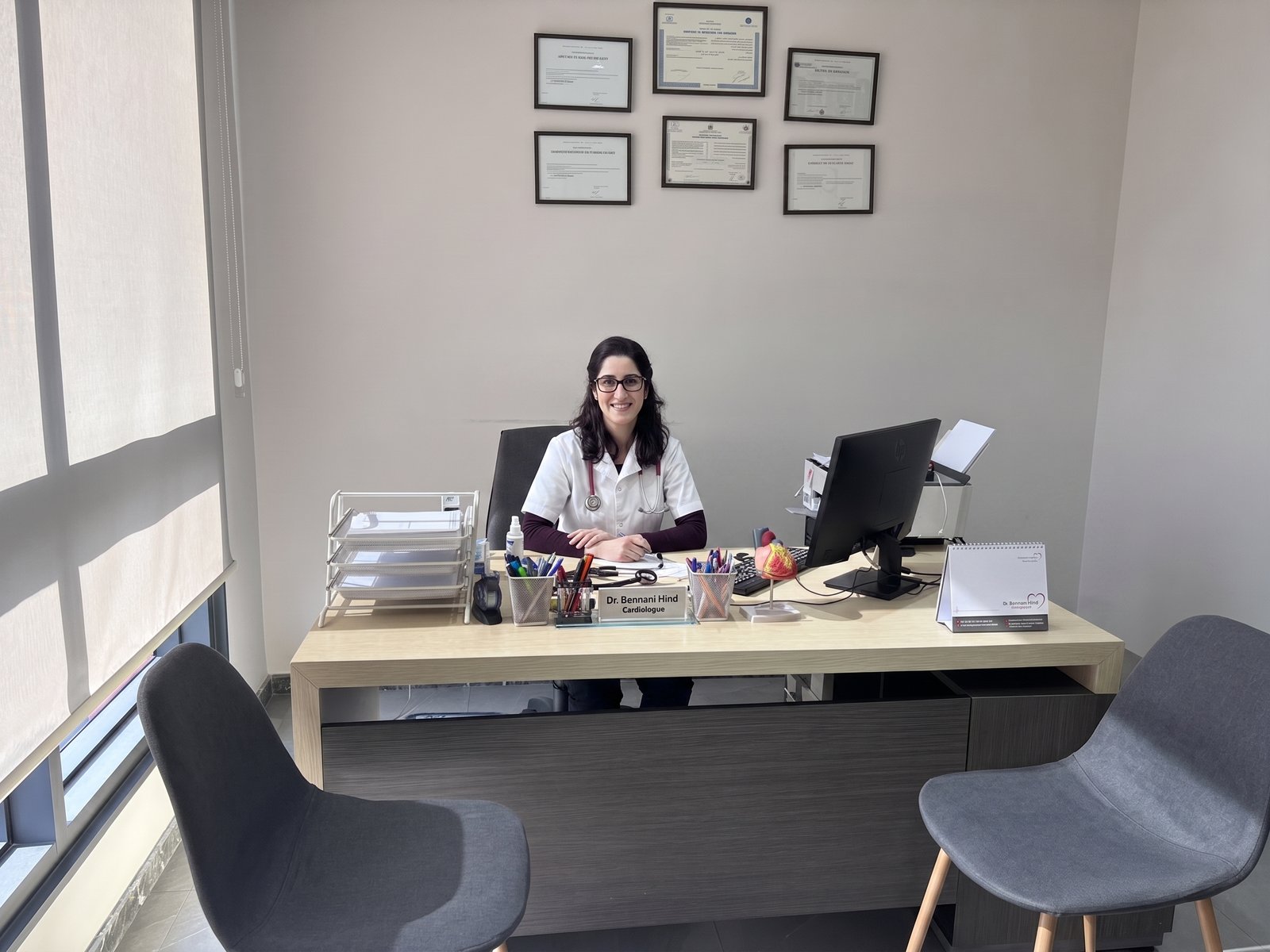Dr. Hind Bennani, Cardiologue à Casablanca